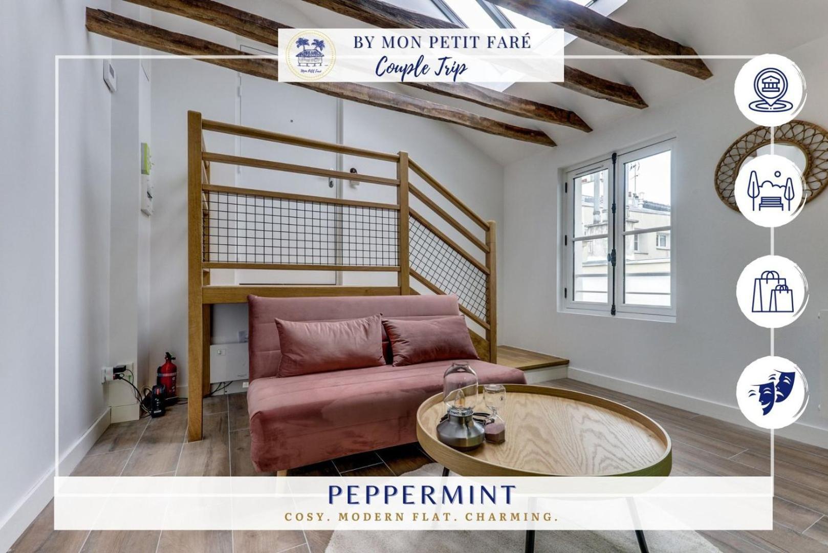 דירות פריז The "Peppermint" - Moderne & Elegant - Marais מראה חיצוני תמונה